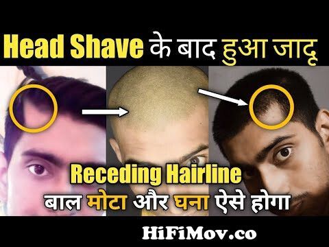 बालो को घना और लम्बे कैसे करे।balo ko lamba kaise kare।how to grow long hair  fast।Get think hair। from balo ko ghana kese kare Watch Video 