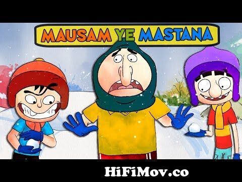 Bandbudh Aur Budbak - New Epi - 95 - Mausam Ye Mastana Funny Hindi Cartoon  For Kids - Zee Kids from baath diwani brain ola Watch Video 