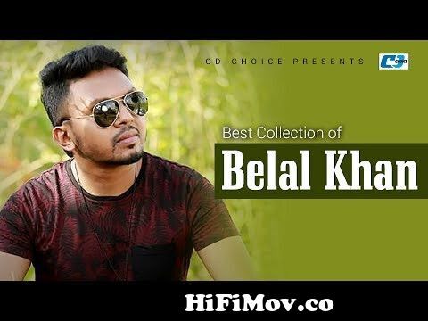 View Full Screen: best collection of belal khan 124 super hits album 124 audio jukebox 124 bangla song 2017.jpg