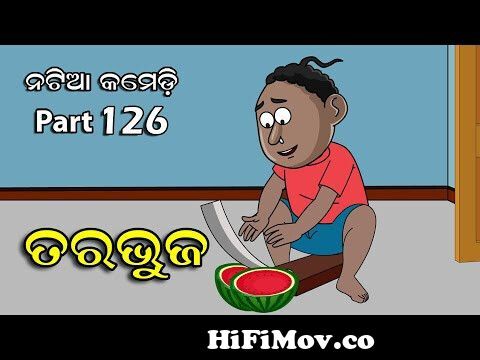 Thukulu Thakulu + Aa Aa Re Bai Chadei & More Odia Cartoon Song | Sishu  Batika | Salman Creation from katunu Watch Video 