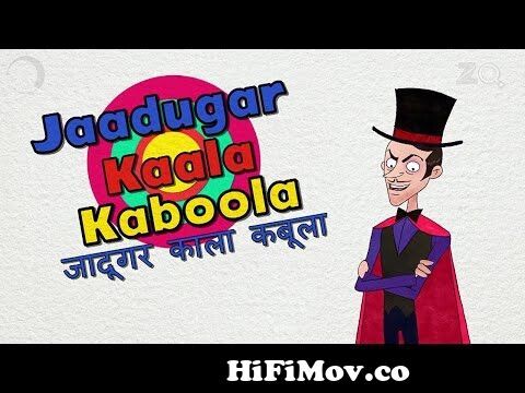 Jaadugar Kaala Kaboola - Bandbudh Aur Budbak New Episode - Funny Hindi  Cartoon For Kids from jokers bandbudh budbak episodes in hindi Watch Video  