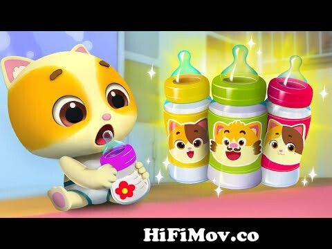 Bottle Milk Feeding Song 🍼 | Baby Care | Cartoon for Kids | Kids Songs |  Mimi and Daddy from www dudh com Watch Video 