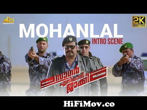 Mohanlal Intro Scene | Sagar Alias Jacky Reloaded Movie scene | Mohanlal |  Shobana | Bhavana from townty 20 mohanlal introduction Watch Video -  