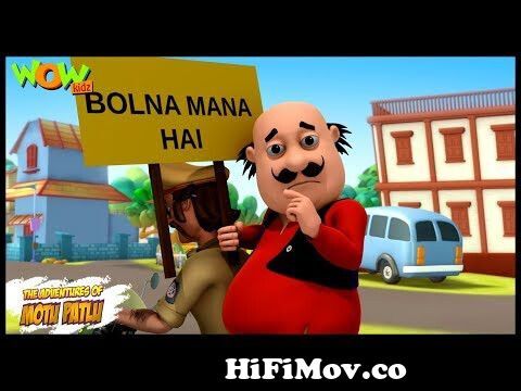 Bolna Mana Hai - Motu Patlu in Hindi -3D Animation Cartoon - As on  Nickelodeon from motu patlu kaun Watch Video 
