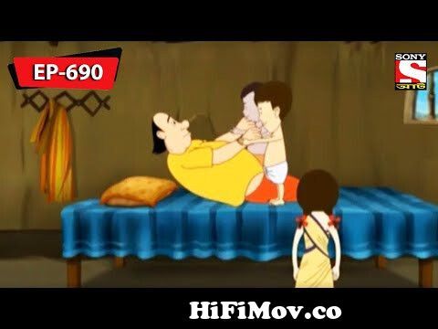 গোপালের কালিপূযো | Gopal Bhar | Bangla Cartoon | Episode - 690 from gopal  bat cartonোয়েল পুজা শ্রবন্তীর x x x photos hdক্সক্স Watch Video -  