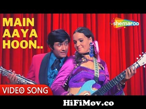 Kahin Janab Ko…Tha Intezar Jiska (HD) - Amir Garib Songs - Dev Anand, Hema  Malini, Prem Nath from amiri garibi hd video song Watch Video 