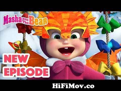 Masha and the Bear 2022 🎬 NEW EPISODE! 🎬 Best cartoon collection 👍🙃  Try, try again 👍🙃 from cartoon episode in hindi Watch Video 