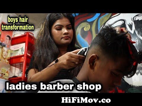 Best Female Barber In Our Village || Best Female Barber In Kolkata ||Female  Barber Haircut And Shave from india kolkata lady hair cut Watch Video -  