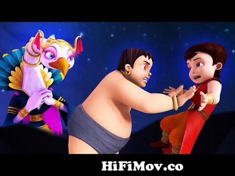 Super Bheem - Rise of The Magical Planet | Adventure Videos | Cartoons for  Kids in Hindi from super bhe Watch Video 