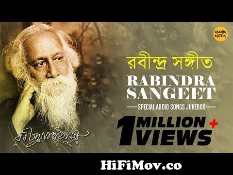 Rabindra Sangeet Songs Audio Jukebox | Rabindranath Tagore I Anupam I  Jayati I Srabani I Madhubanti from odio robidro songit Watch Video -  