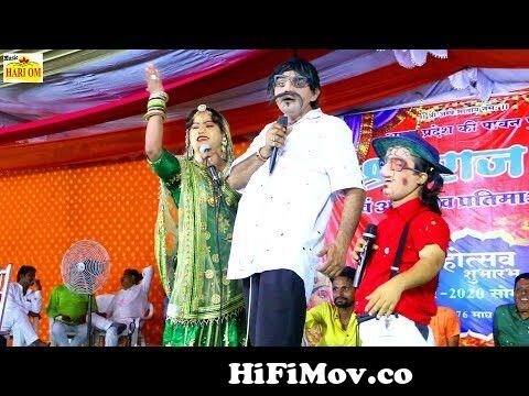 हँसा हँसा के पेट में दर्द कर देने वाली न्यू कॉमेडी - Jagiya Pintiya Comedy  | New Funny Comedy Videos from marwadi pintiya video Watch Video -  