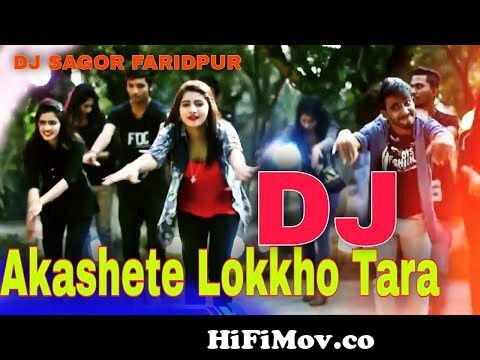 funny.. akashete lokkho tara chad kintu ektare from akashete lokkho tara  song Watch Video 