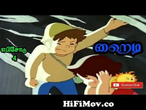 Heidi Episode 1 - Old version Tamil Cartoon Chutti tv from chuti tv bumber  king tamil videos dwnload episode 1ায়িকা অপু বিশ্বাস এর চুদাচুদির ছবি  Watch Video 