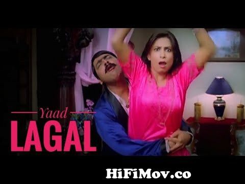 yaad lagal|marathi album song | makarand anaaspure dance | kranti redkar  from kranti redkar hot in gangajalgla Watch Video 