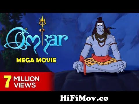 Shiv Parvati Full Movie | शिव पार्वती मूवी | Hindi Animated Movie | Kids  Movie | Pen Bhakti from shiv purana cartoon story hindi Watch Video -  