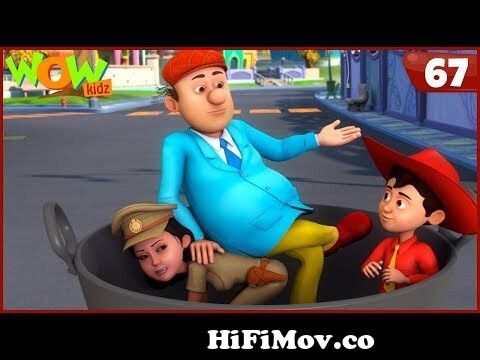 Bhalla Ki Cycle - Chacha Bhatija - Wowkidz - 3D Animation Cartoon for Kids|  As seen on Hungama TV from চাচা ভাতি Watch Video 