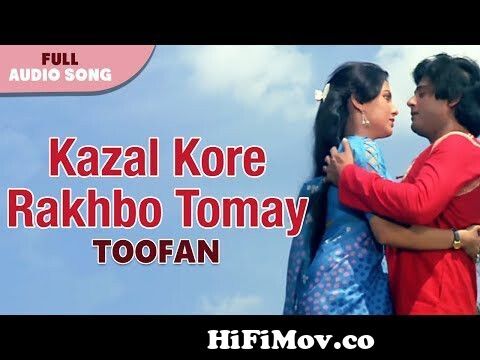 View Full Screen: kazal kore rakhbo tomay 124 asha bhosle amit kumar 124 toofan 124 bengali movie songs.jpg
