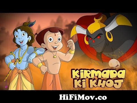 Chhota Bheem aur Krishna -Kirmada ki Khoj | Fun Kids Videos | Cartoon for  Kids in Hindi from chota bheem krishna zimbara movie Watch Video -  