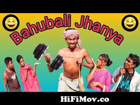 Bahubali JhanyaNew Santali Comedy Video 2023Kochepiyo Production from santali  funny video Watch Video 