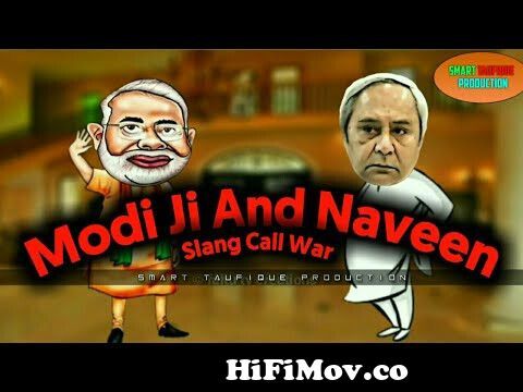 Modi Ji And Naveen Slang Call War | Smart Taufique Production  #ElectionSpecial from odia cartoon full gali video Watch Video 