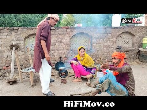 Bharjai | Top New Comedy Video | Funny Videos | New Comedy Video 2020 |  Bata Tv from indian comandy saraike Watch Video 