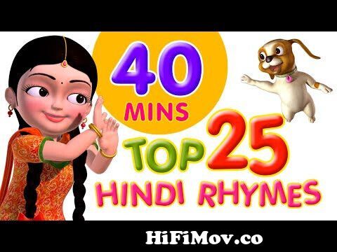 Top 25 Hindi Rhymes for Children Infobells from kids cartoon hindi songs  Watch Video 