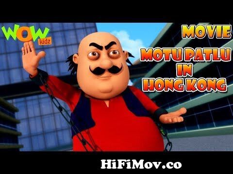 Motu Patlu Cartoons In Hindi |Animated movie | Motu Patlu in Hong Kong |  Wow Kidz from jigariaa movies song arzyaanmotu patlu video downloadরন মালা  নাটক suneleone com Watch Video 