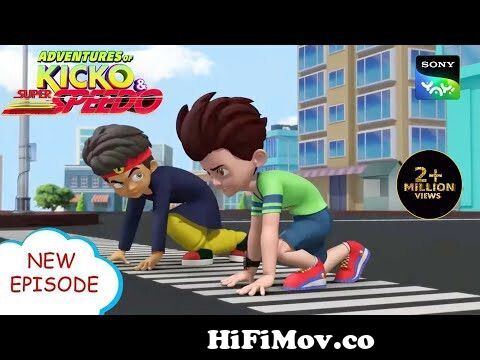टक्सेडो का झोल | Adventures of Kicko & Super Speedo | Moral stories for  kids from kiko and super spido cartoon Watch Video 