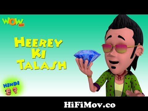 Motu Patlu Cartoons In Hindi | Animated cartoon | Heerey ki talash | Wow  Kidz from motu chor motu patlu Watch Video 