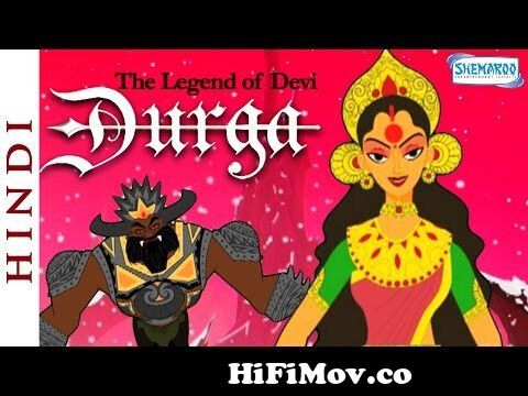 The Legend Of Devi Durga (Hindi) - Popular Cartoon Movie for Kids - HD from  maa durga cartoon Watch Video 