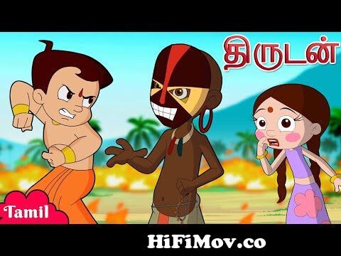 Chhota Bheem -திருடன் | Mysterious Stranger who visits Dholakpur on a  Mission | Cartoons for Kids from cohta beem full move Watch Video -  