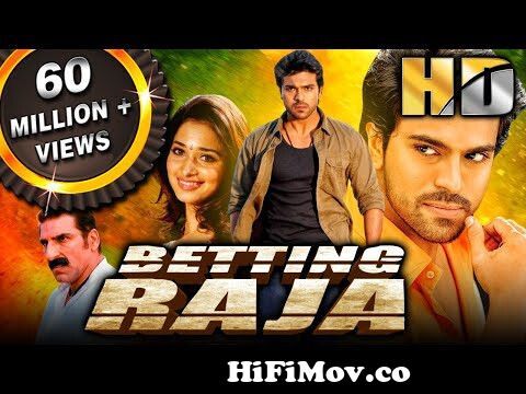 Betting raja full movie in hindi mp4 download top sports betting sites in nigerian