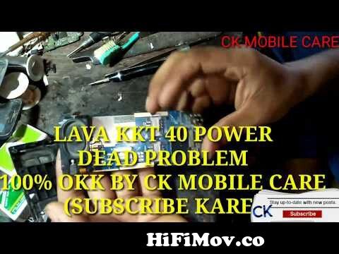 View Full Screen: lava kkt 40 power dead problem 100 ok preview hqdefault.jpg