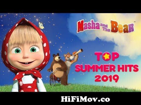 Masha And The Bear - 👍 TOP Summer Hits 2019 👍🥇 - Funny cartoons from  marsha and the bear 2019 Watch Video 
