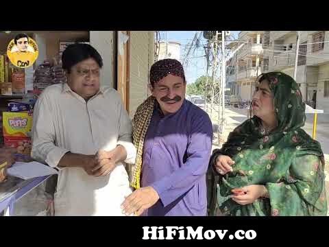 Paisa Kair Dindo | Zakir Shaikh | Ali Gul Mallah | Sohrab Soomro | Farhan | New  Funny Clip from ali gul mallah cricket fnny Watch Video 