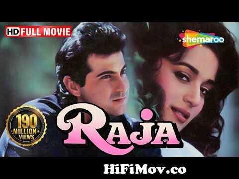 Raja {HD} - Madhuri Dixit - Sanjay Kapoor - Paresh Rawal - Hindi Full Movie  - (With Eng Subtitles) from hindi film prom roton poly fake actress pakhi  Watch Video 