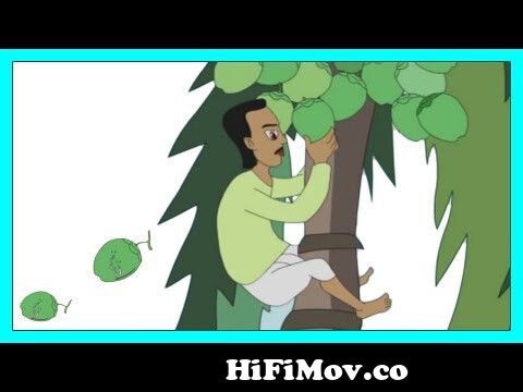 Thakumar Jhuli | Kipte Banik | Bangla Cartoons | Thakumar Jhuli Bengali  Full Episodes from new thakuma jule downlot Watch Video 
