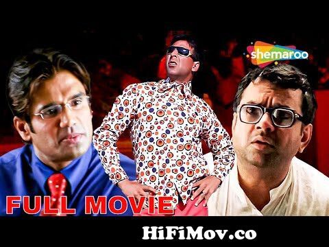Phir Hera Pheri Full Movie | Paresh Rawal | Akshay Kumar | Rajpal Yadav  Comedy | Best Comedy Movie from saran movie murk harp hera Watch Video -  
