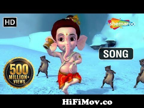 बाल गणेश - नाचे धिन धिन - बच्चों का पसंदीदा गाना from ganesh lila hindi  cartoon video 3gp Watch Video 
