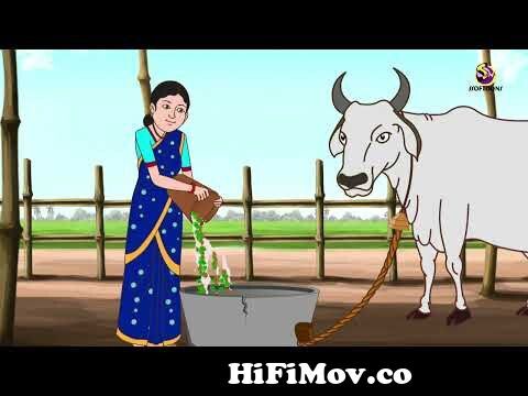 लालच की सजा | Laalach Kee Saja | Hindi kahaniya | Hindi cartoon story from  shita raam cartoon Watch Video 