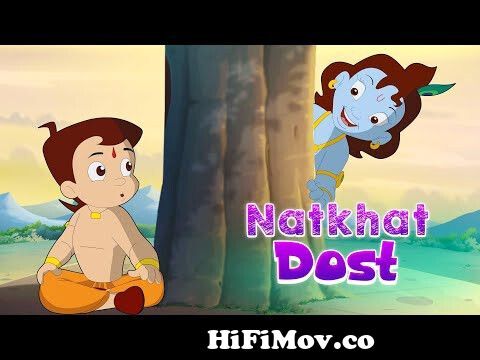 Bheem aur Krishna ki Dosti | Fun Kids Videos | Chhota Bheem Cartoons from  chota bheem krishna video 3gp Watch Video 