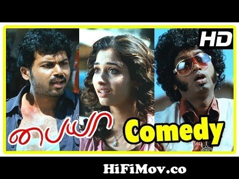 Latest Tamil Movie Comedy Scenes | Paiya Tamil Movie Comedy Scenes | Karthi  | Tamanna | Jagan from tamil funny vid Watch Video 