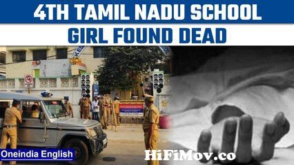 View Full Screen: tamil nadu school girl found dead in sivakasi no note 124 4th case in 2 weeks 124 oneindia newsnews.jpg