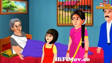 Garib maa ka batwara Hindi cartoon story or garib ladki ki kahani from star  jalsha maa ar le song mp3 Watch Video 