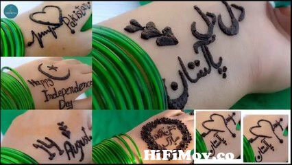 On our independence day.....rang-hina | Latest mehndi designs, Bridal mehndi  designs, Henna designs easy