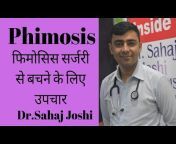 Dr. Sahaj Joshi