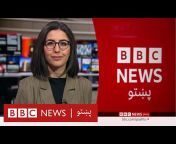BBC Pashto