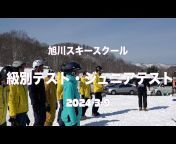 Masato&#39;s Ski Movies