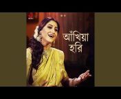 Trissha Chatterjee - Topic