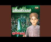 Farhan Ali Qadri - Topic